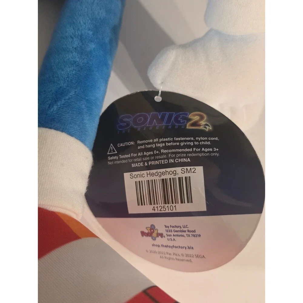 Sonic Movie 2/ 22” Plush Stuffed Animal Toy